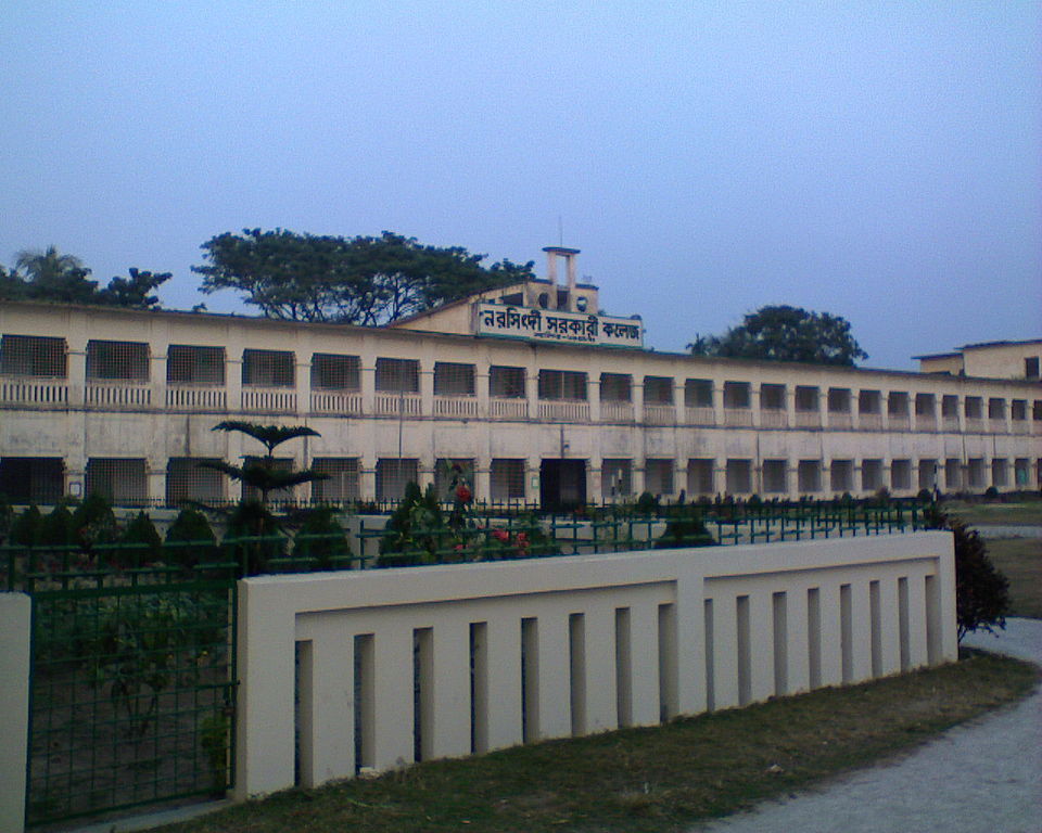 Narsingdi weather