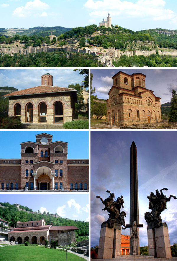 Велико Търново