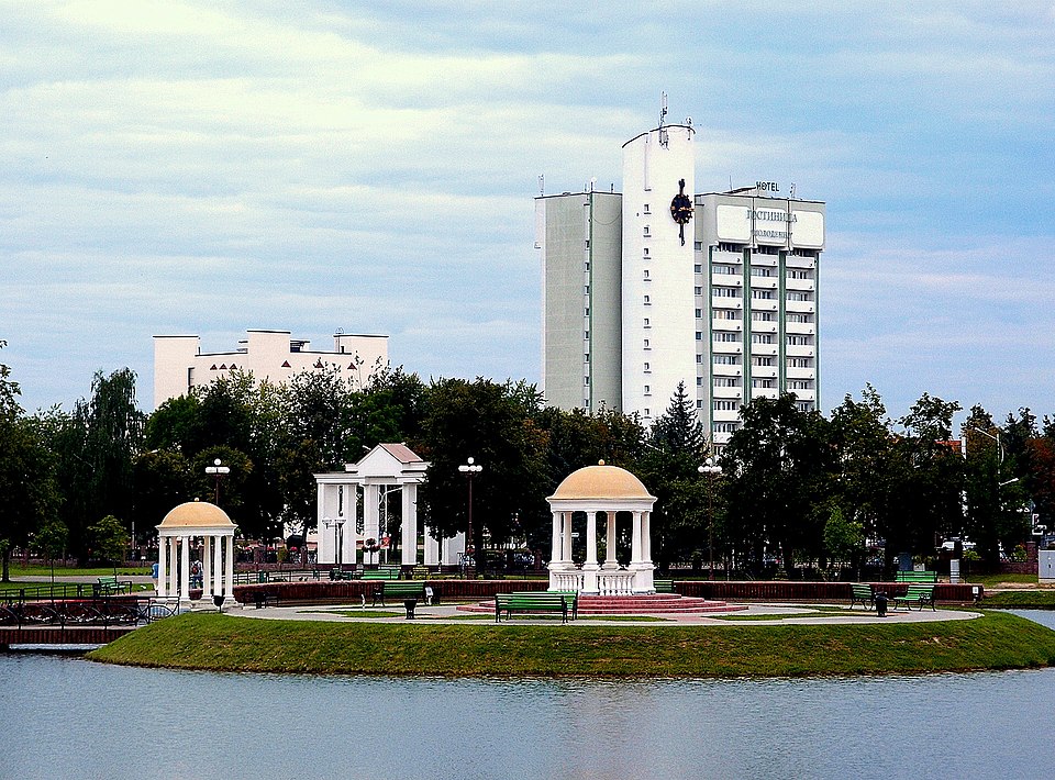 Maladzyechna weather
