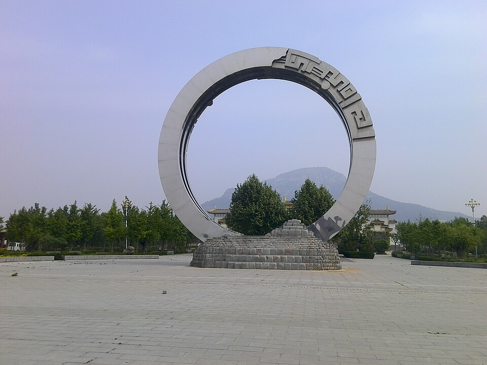 Dongping weather