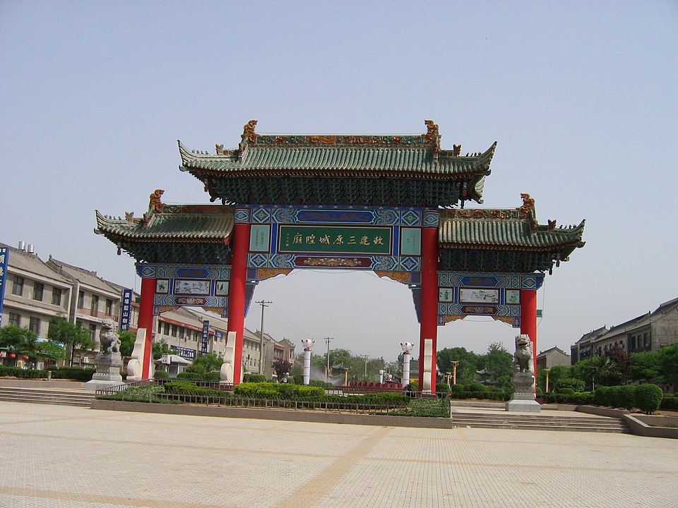 Sanyuan weather