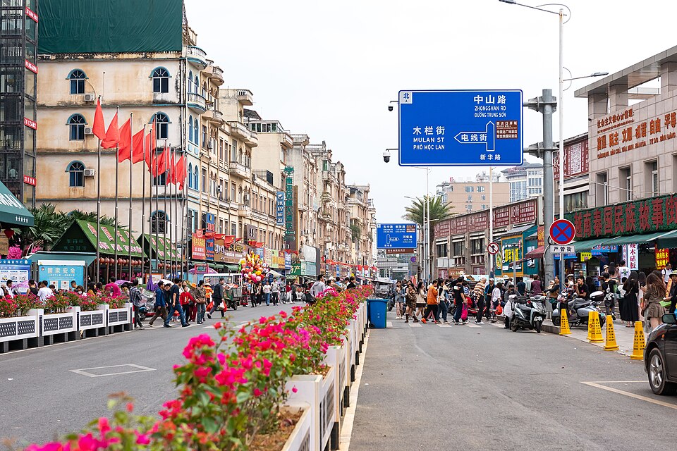 Dongxing weather