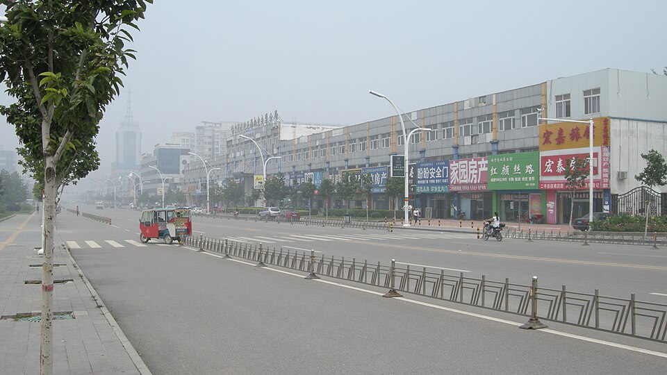 Sanhe weather