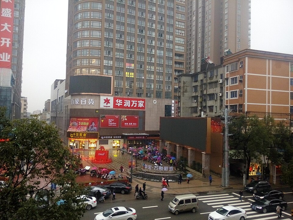 抚州市