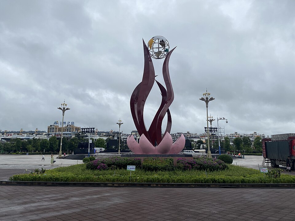 Qiubei weather