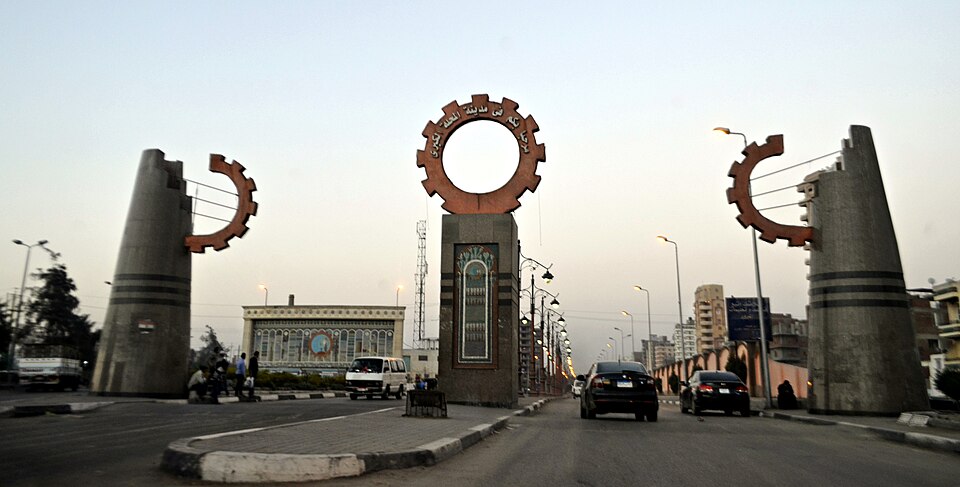 El Mahalla El Kubra weather
