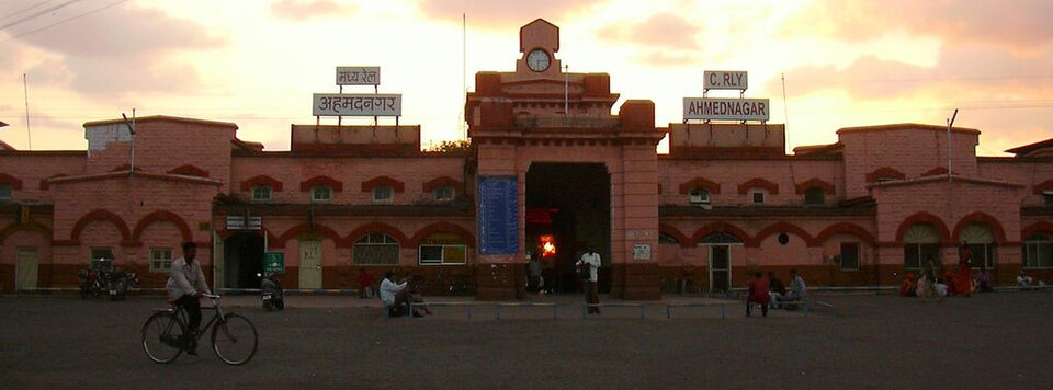 Ahilyanagar weather