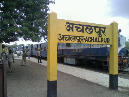Achalpur weather