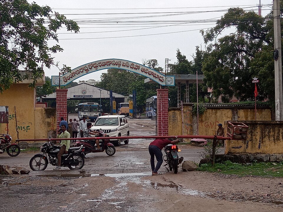 Adilabad weather