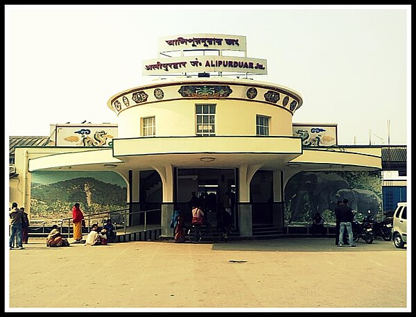 Alipurduar weather