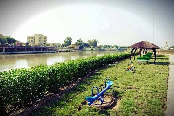 As Samawah weather