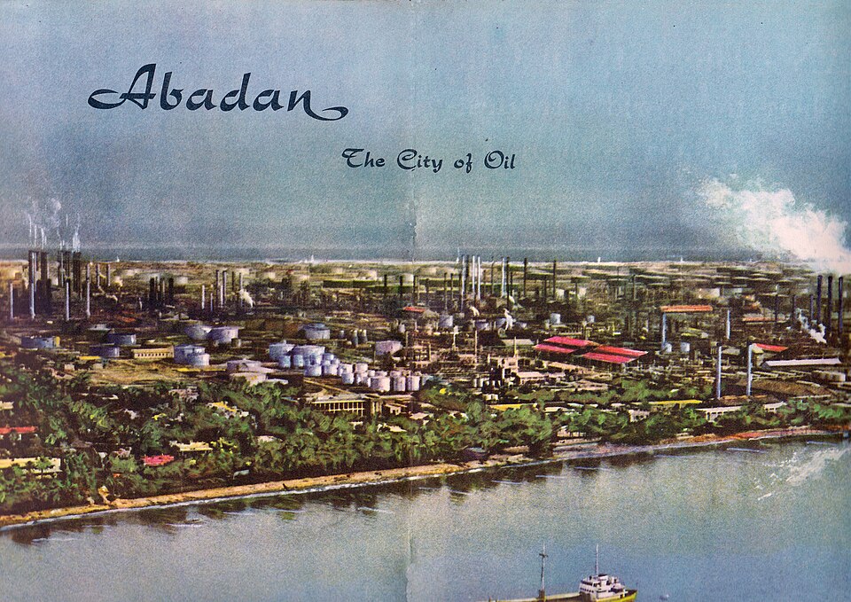 Abadan weather