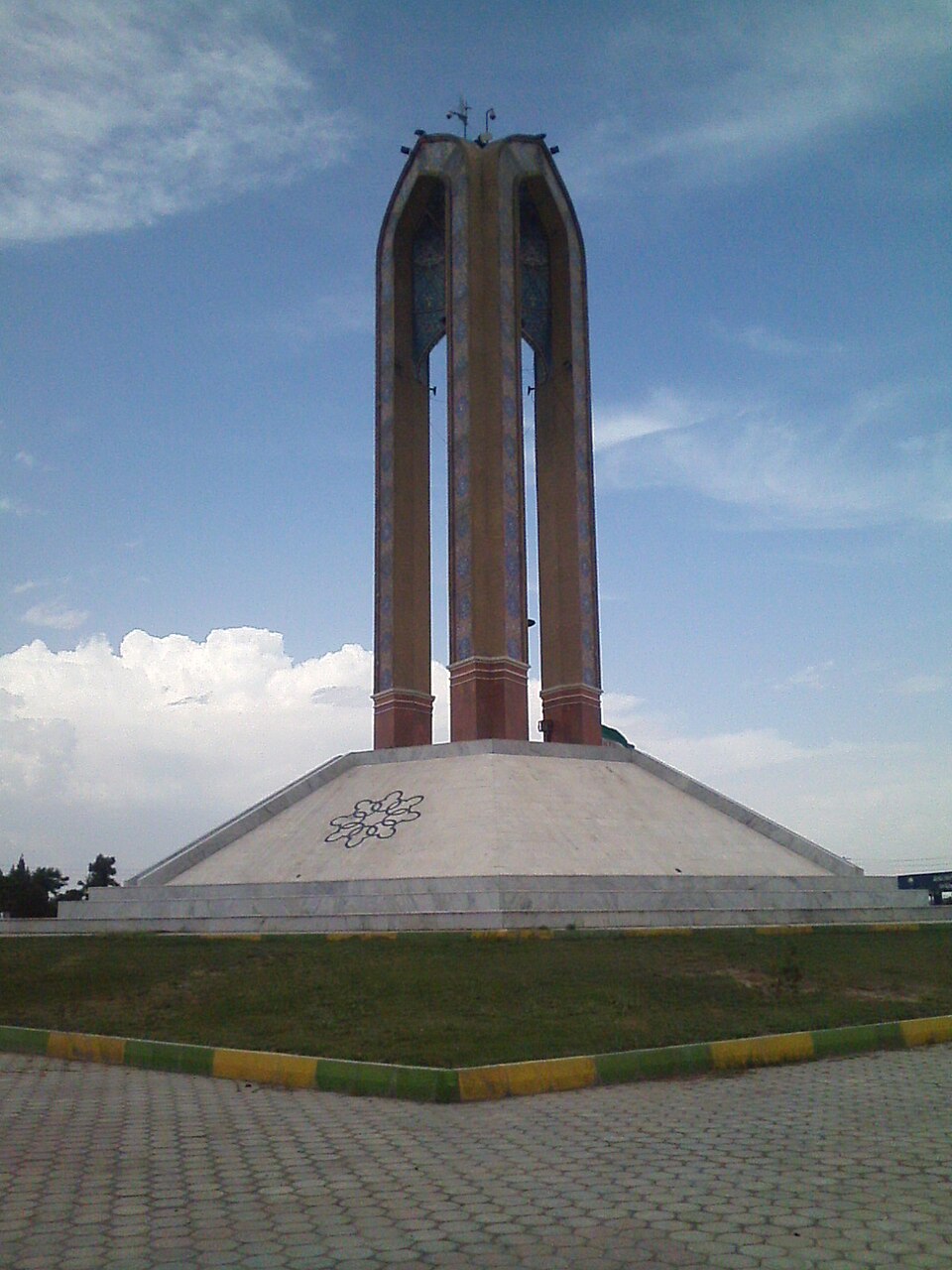Eslamshahr weather