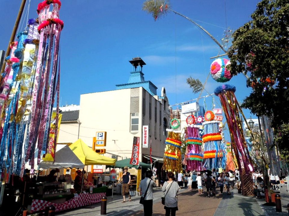 Iwaki weather