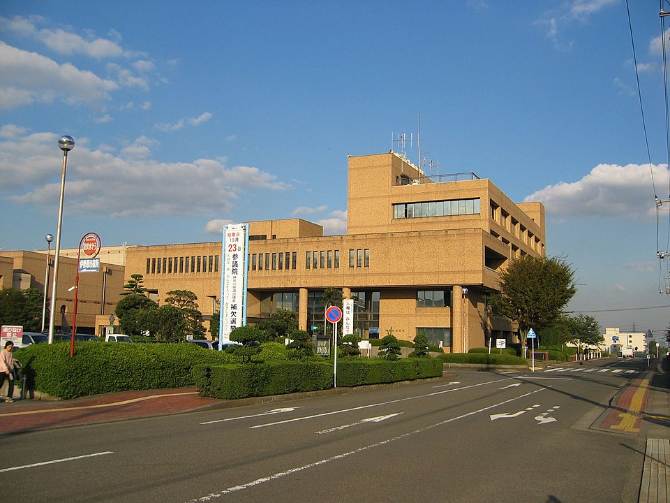 Isehara weather