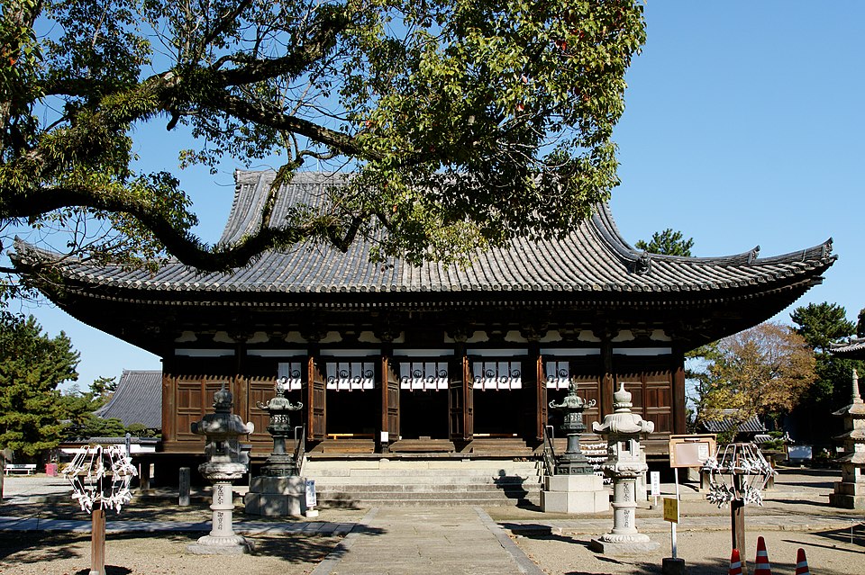 Kakogawa weather