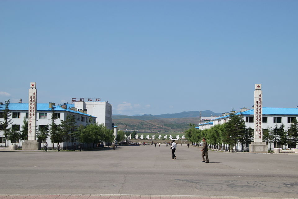 Hoeryong weather
