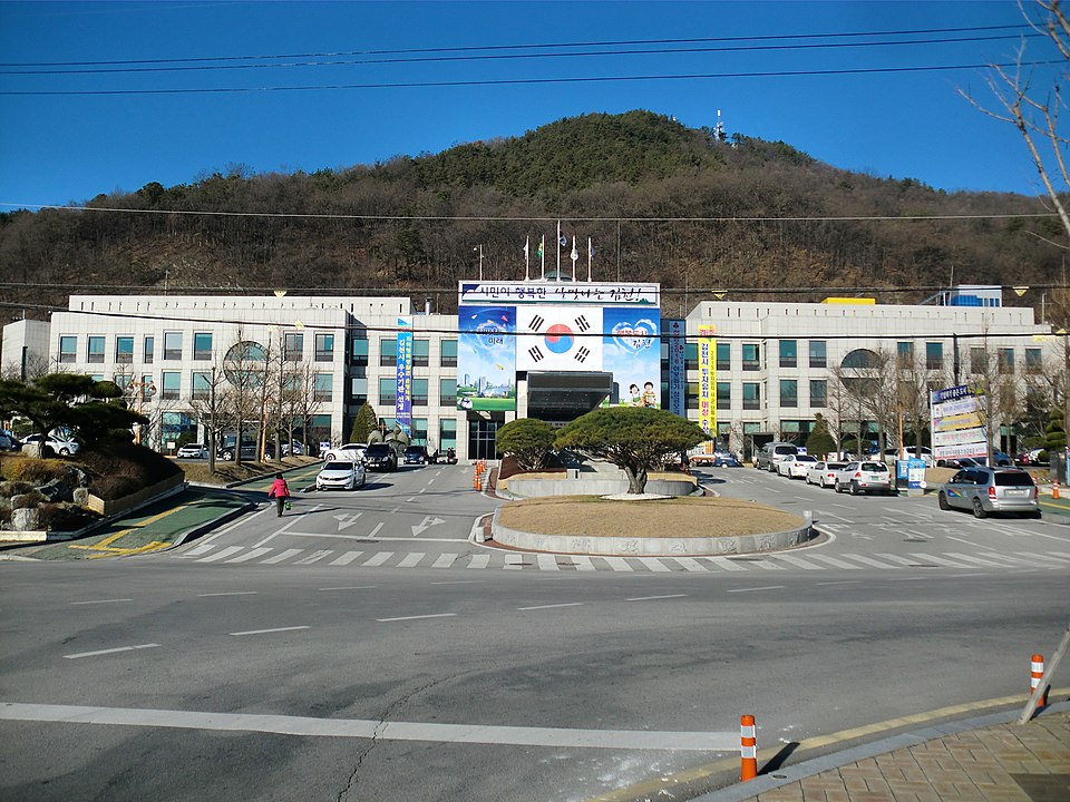 Gimcheon weather