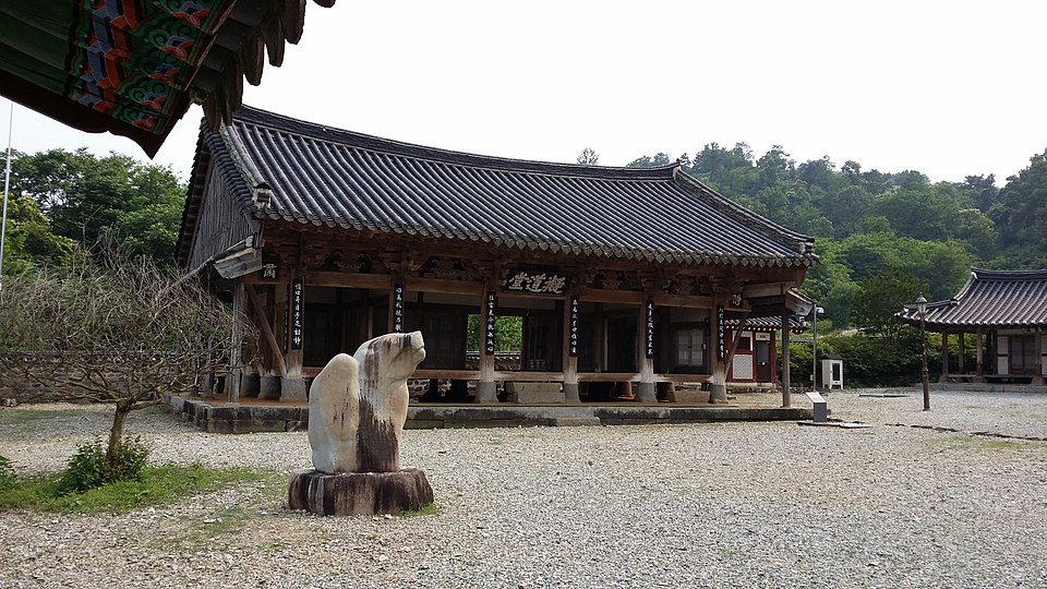 Nonsan weather