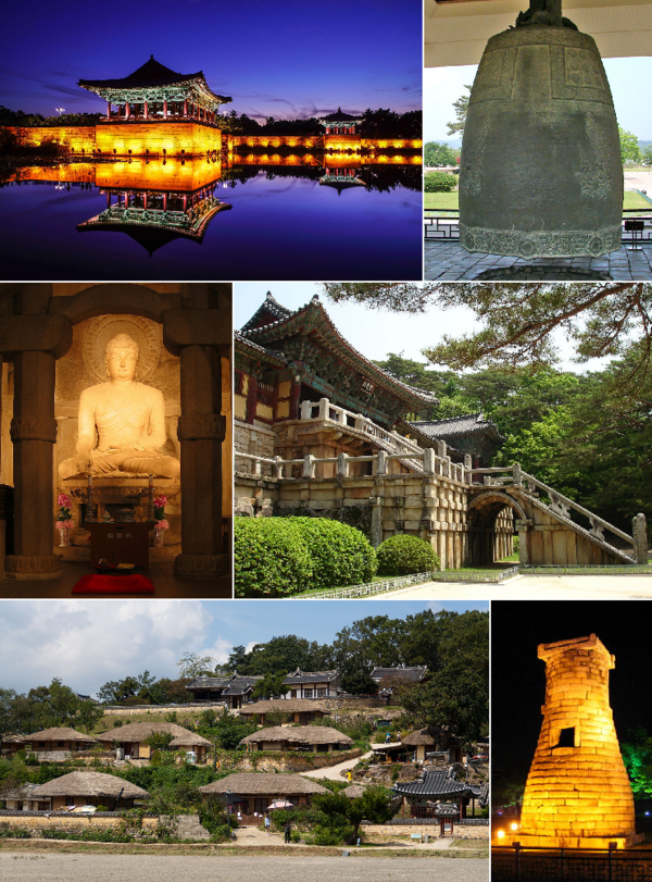 Gyeongju weather