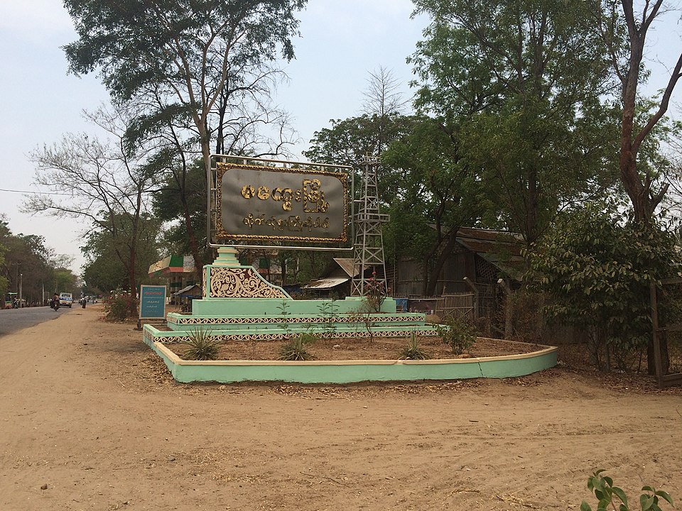 Magway weather