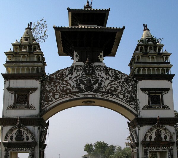 Birgunj weather