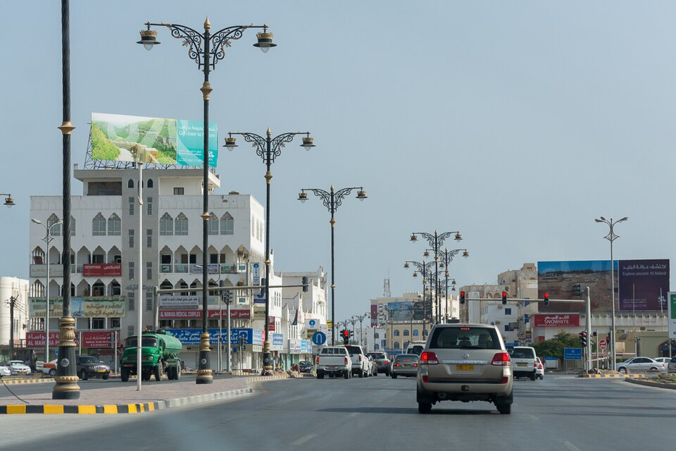 Salalah weather