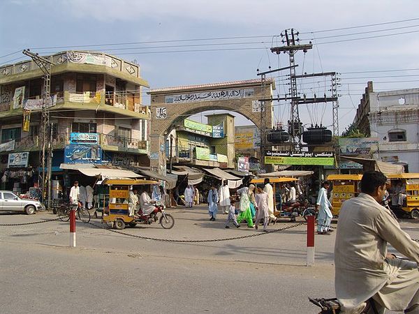 Chakwal weather