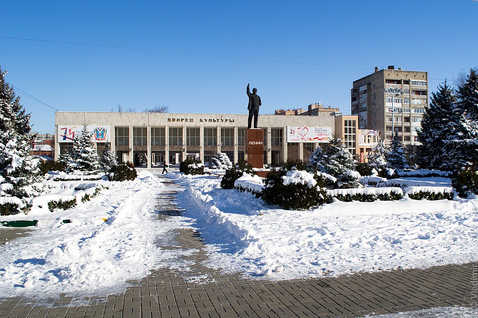 Bataysk weather