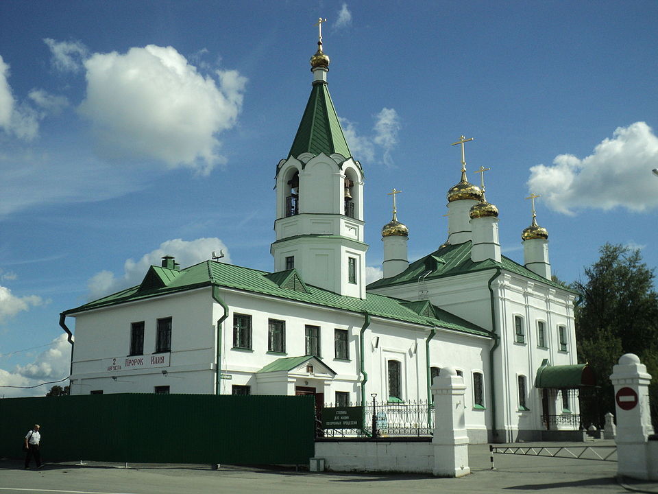 Beryozovsky weather
