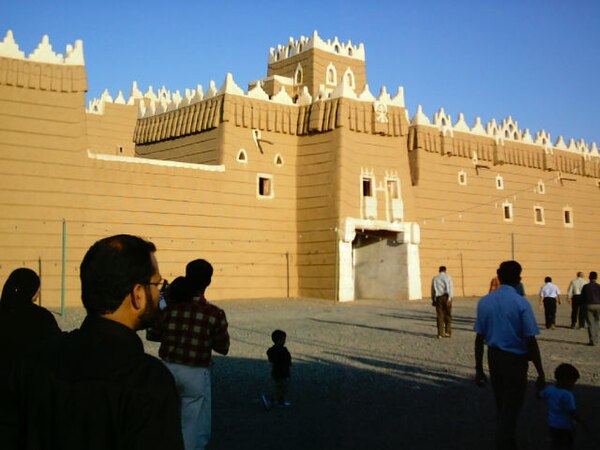 Najran weather