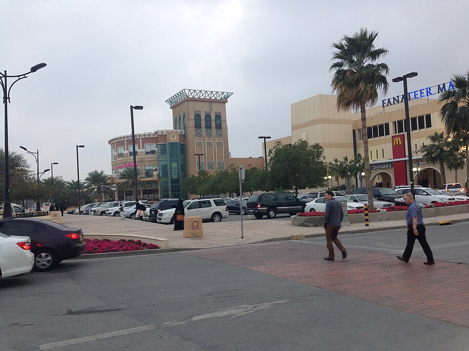 Al Jubayl weather