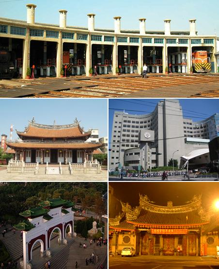 Changhua City weather