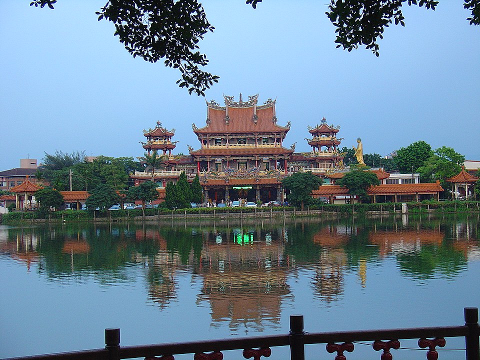 Longtan District weather
