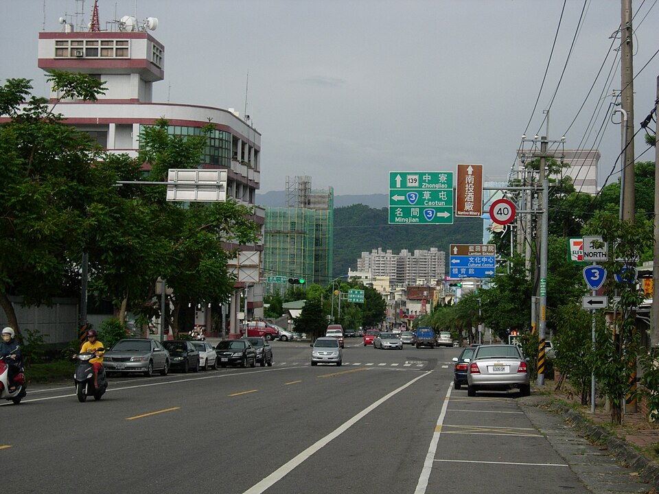 Nantou City weather