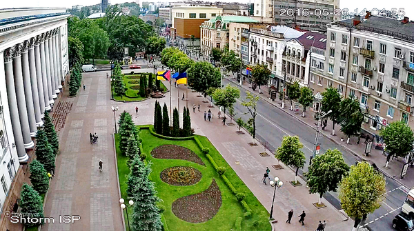 Кропивницький