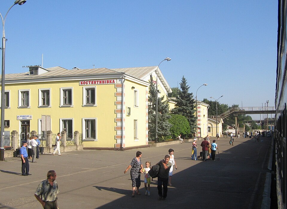 Kostiantynivka weather
