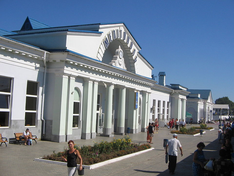 Melitopol weather