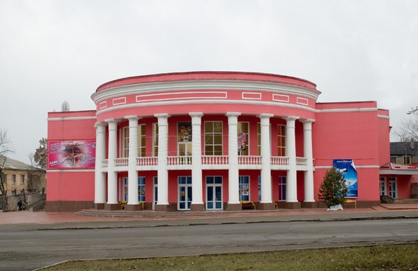 Kadiivka weather