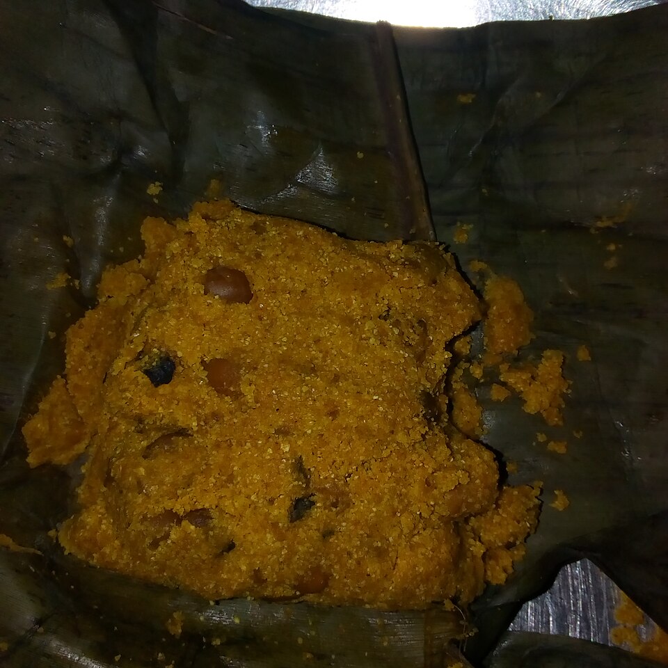 Aadun - Traditional Nigeria dish