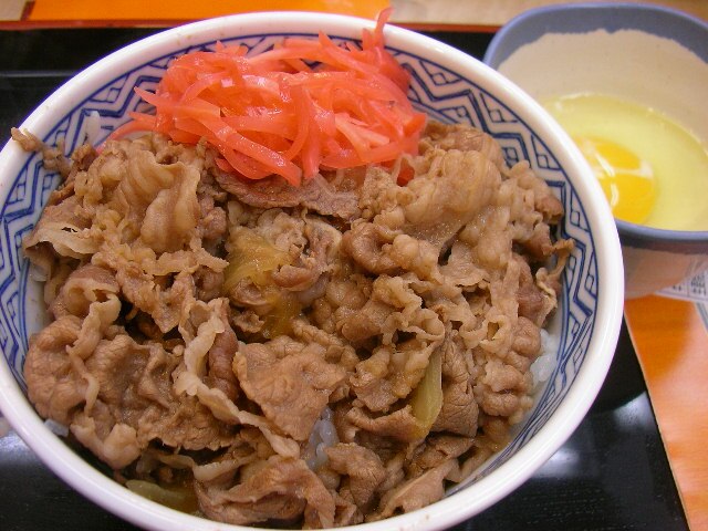 beni shōga - Traditional Japan dish