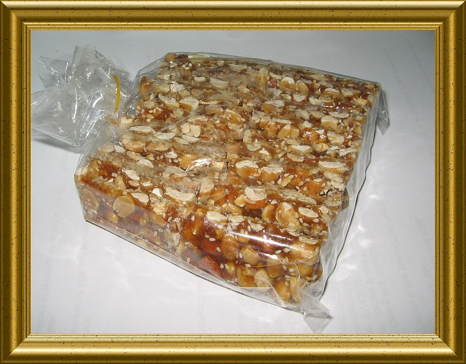 bepang - Traditional Malaysia dish