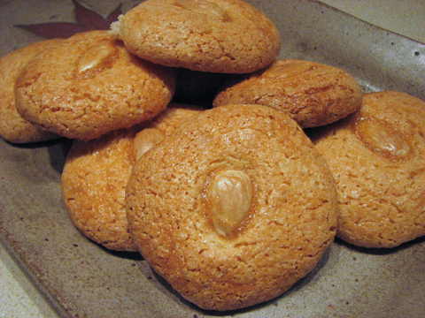 bitter almond cookie - Traditional Türkiye dish