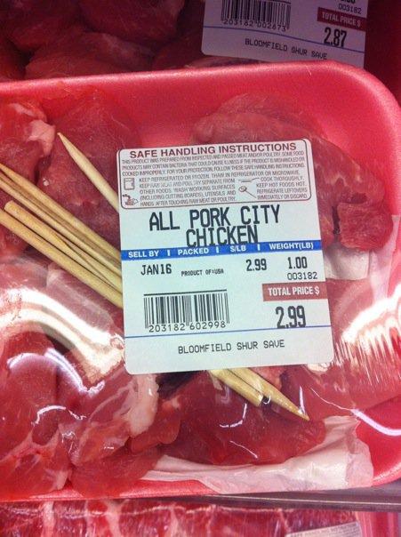 City chicken - Traditional United States of America dish