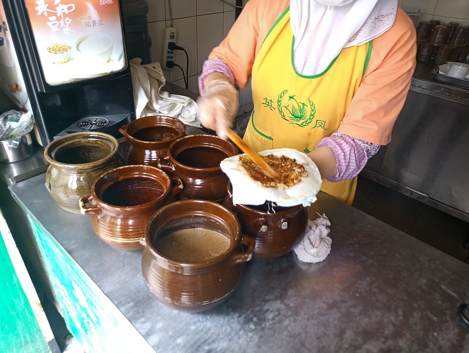erkuai - Traditional China dish