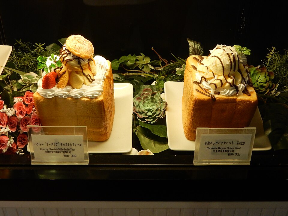 honey toast - Traditional Japan dish