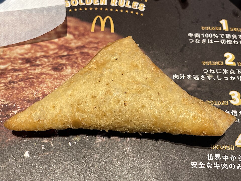 三角チョコパイ クッキー＆クリーム - Traditional Japan dish