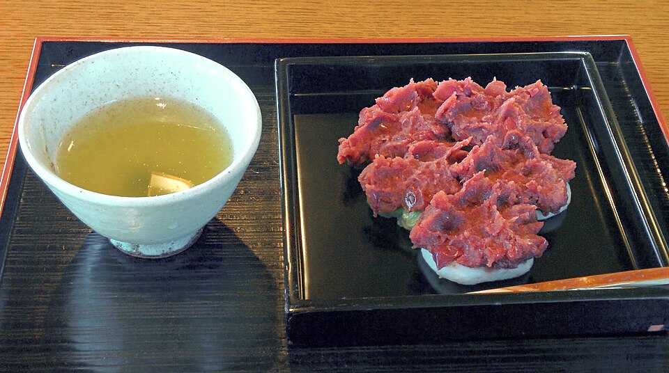 おせき餅 - Traditional Japan dish