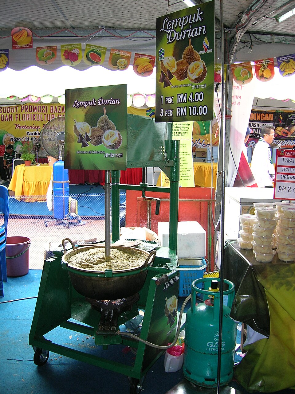 Lempuk - Traditional Malaysia dish