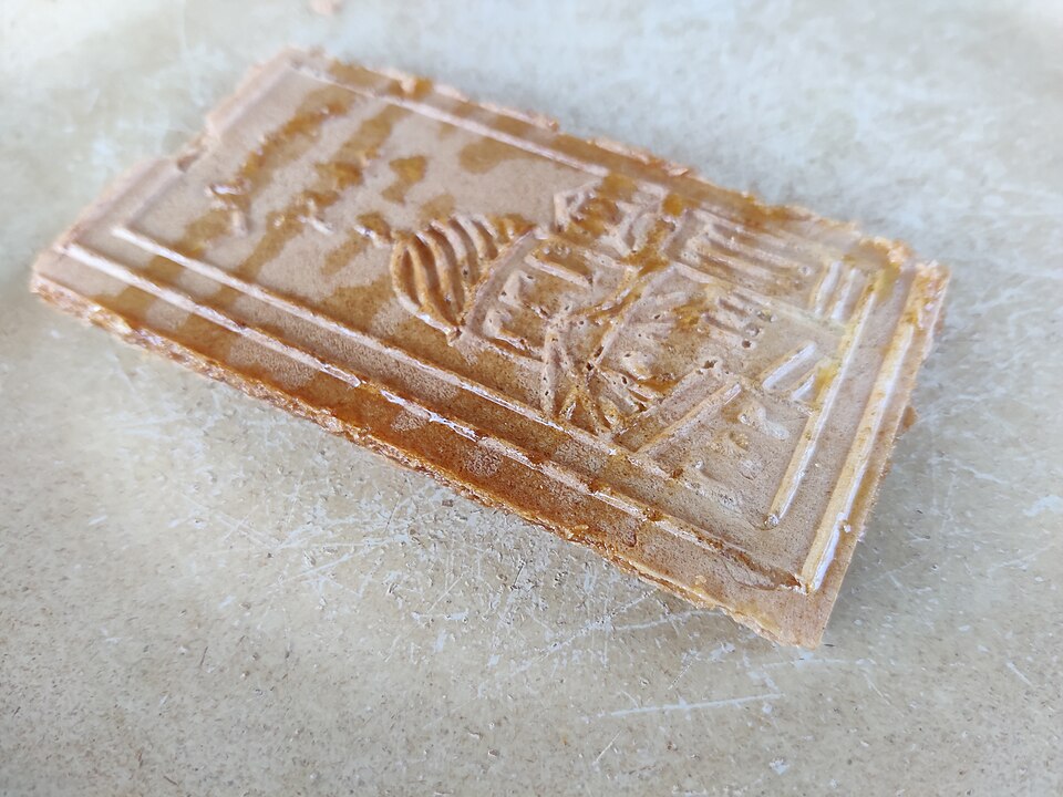 Librico de Yecla - Traditional Spain dish